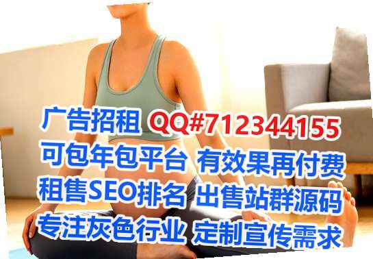 巴宜卵妹风电有限公司